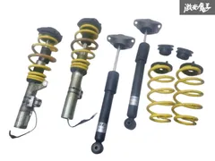 2026年最新】kw 車高調の人気アイテム - メルカリ