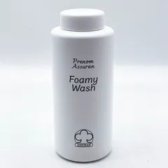 2026年最新】アシュラン化粧品の人気アイテム - メルカリ