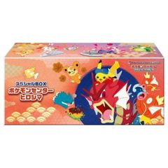 PSA10】ヒロシマのピカチュウ PROMO 261/SV-P 1枚 - メルカリ