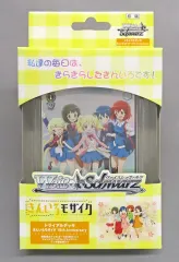 2026年最新】きんいろモザイク プレイマットの人気アイテム - メルカリ