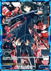 2026年最新】レベルネオ サインの人気アイテム - メルカリ