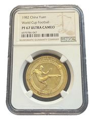 イギリス 中国 1899 B 銀貿易ドル $1 NGC UNC 詳細 - 2 - メルカリ