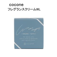 未使用品】DEAZA ディーザ スチームバーム24 ＜美容バーム＞ 40g