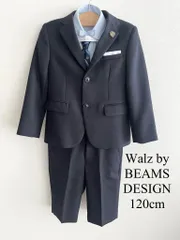 2026年最新】waltz by beams design 120の人気アイテム - メルカリ