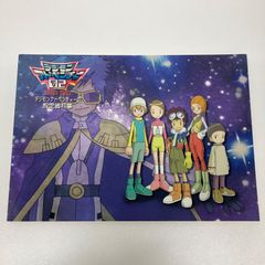 映画キミプリ キュアアイドル＆キュアワンダフル＆キュアスカイ キャラ