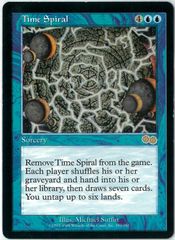 スタンプ/MTG/日本語版/量子の謎かけ屋/Quantum Riddler/プロモ/久遠の