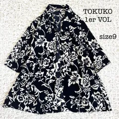 2026年最新】トクコプルミエヴォル チュニックの人気アイテム - メルカリ