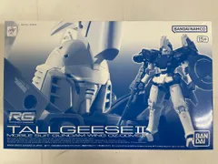 2026年最新】rg トールギスの人気アイテム - メルカリ