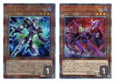 遊戯王 オオヒメの御巫 ウルトラパラレル ウルパラ 絵違い アジア版