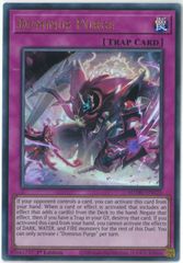 MTG/日本語版/ウルザの物語/Urza's Saga/モダンホライゾン2/MH2 259