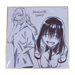 にじさんじ にじさんじタロット ランダムグリッター 缶バッジ 葛葉