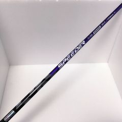 ベンタス TR ブラック ベロコア VENTUS TR BLACK VELOCORE 6-X
