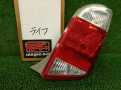 2026年最新】ホンダライフテールランプの人気アイテム - メルカリ