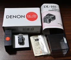 2026年最新】DENON DL-103の人気アイテム - メルカリ