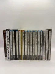 2026年最新】クラシックCDまとめ売りの人気アイテム - メルカリ