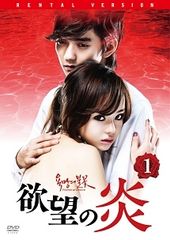 中古】 イ・サン(39巻セット) [レンタル落ち] [DVD] - メルカリ