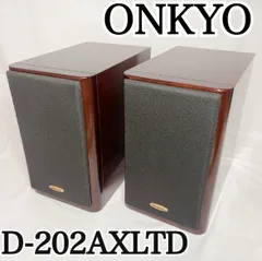 2026年最新】onkyo d-202の人気アイテム - メルカリ