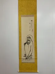 2026年最新】骨董掛け軸の人気アイテム - メルカリ