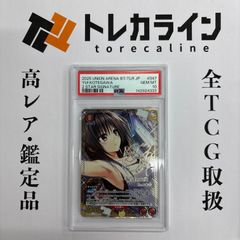 ヴァイスシュヴァルツ THE KING OF FIGHTERS 不知火舞（金箔サインSP