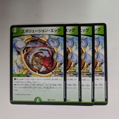 新品未開封 ホロカ ベーシック PR パック vol.9 プロモパック 10パック