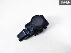 2026年最新】純正ソナーの人気アイテム - メルカリ