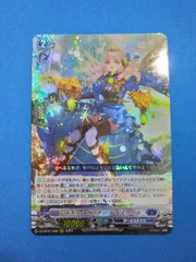 2026年最新】スチームガンナーティズカールの人気アイテム - メルカリ