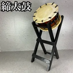 2026年最新】締太鼓の人気アイテム - メルカリ