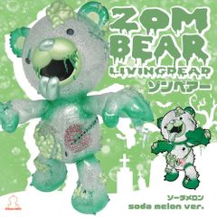 4dHSbycpYGYt5zHDyVZguF.jpg@jpg