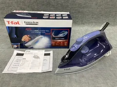 2026年最新】ティファール スチームアイロン イージープレシング