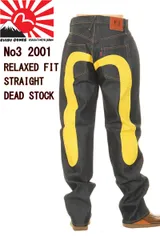 2026年最新】evisu 大黒の人気アイテム - メルカリ