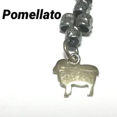 2026年最新】ポメラート dodoの人気アイテム - メルカリ