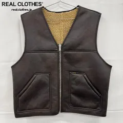 2026年最新】supreme ベスト リバーシブルの人気アイテム - メルカリ