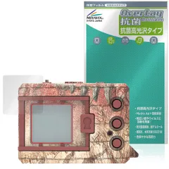 2026年最新】デジタルモンスターcolor モンスターハンター 20thの人気