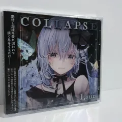 2026年最新】藍月なくる cdの人気アイテム - メルカリ