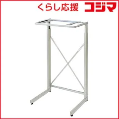 2026年最新】des-n76の人気アイテム - メルカリ