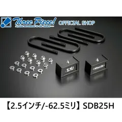 2026年最新】ハイエース 玄武 ブロックの人気アイテム - メルカリ