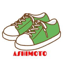 ☆新品未使用「送料込」Mサイズ//カペルミュール//フランネルニット