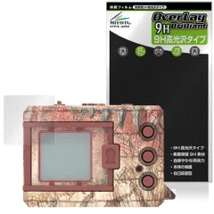 2026年最新】デジタルモンスターcolor モンスターハンター 20thの人気