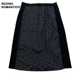 2026年最新】レジィーナロマンティコの人気アイテム - メルカリ