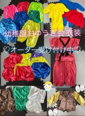 かぼちゃパンツ お遊戯会 発表会 運動会 幼稚園 保育園 パンツ