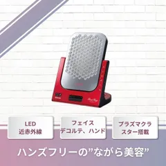 2026年最新】アデランス ビルガの人気アイテム - メルカリ