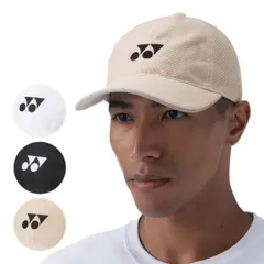 2026年最新ヨネックス ヨネックス キャップ オールジャパン大会限定