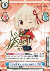 2026年最新】安済知佳 サインの人気アイテム - メルカリ