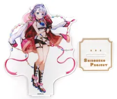 2026年最新】白猫 ティナの人気アイテム - メルカリ