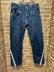 2026年最新】塩谷 evisuの人気アイテム - メルカリ