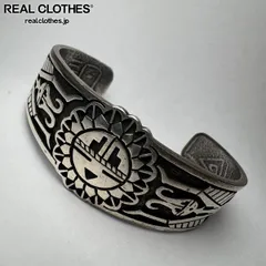 2026年最新】gerald lomaventemaの人気アイテム - メルカリ