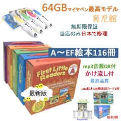 2026年最新】Liao130の人気アイテム - メルカリ