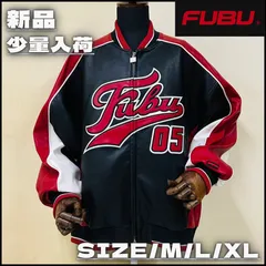 2026年最新】bboy レザージャケットの人気アイテム - メルカリ