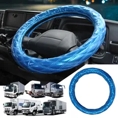 2026年最新】17スーパーグレートハンドルカバーの人気アイテム - メルカリ