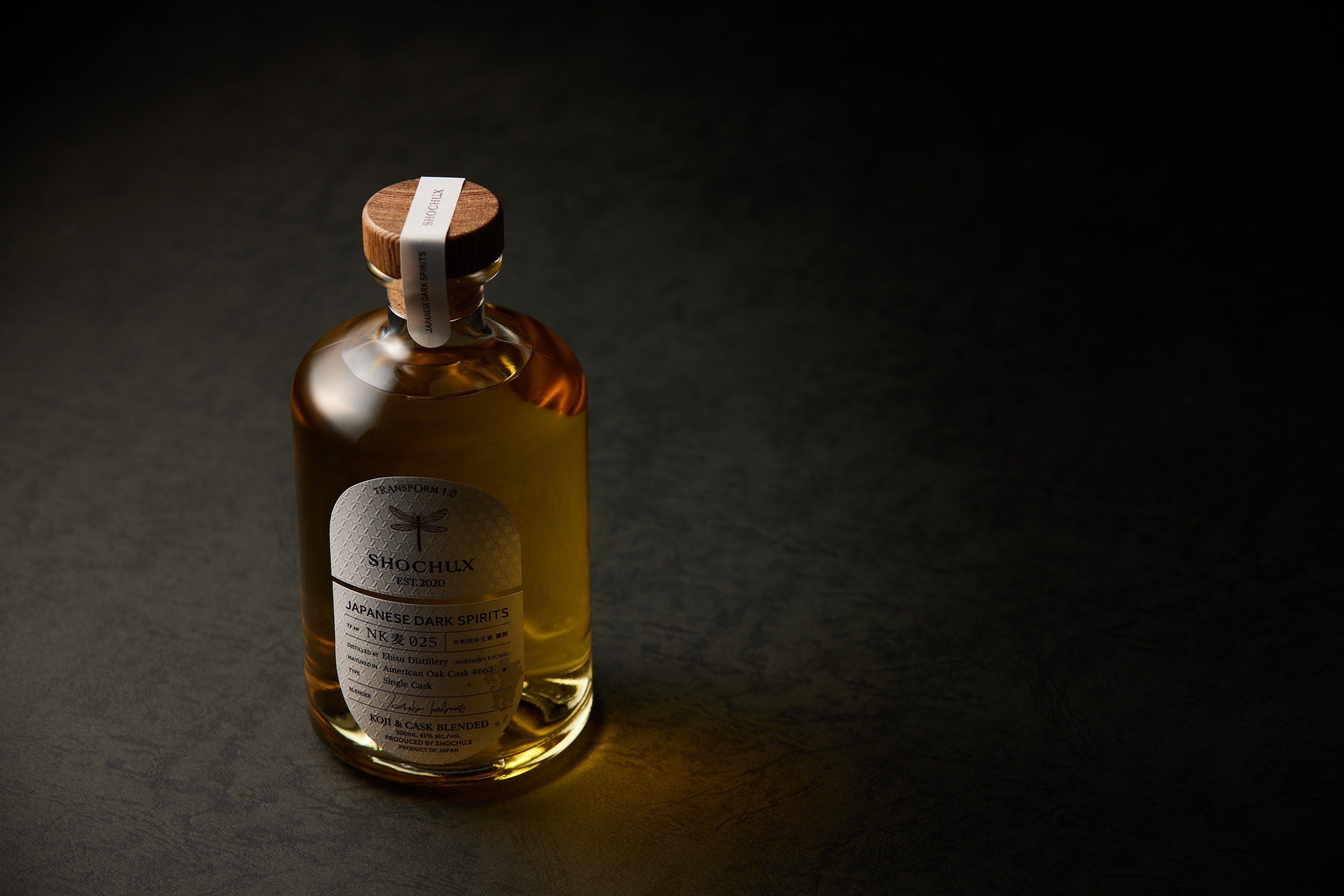 713 20年熟成 by SHOCHU X ウォッカ スピリッツ SHOCHU X #713 20年